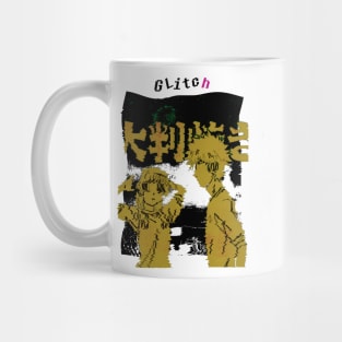 GLITCHED V3 Mug